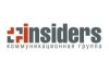 INSIDERS